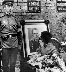 Yuri gagarin said as much in an interview he gave to pravda weeks after the crash. Cosmonaut Vladimir Komarov Sacrificed His Life In Fatal Mission To Save Friend Yuri Gagarin Daily Telegraph