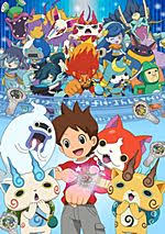 Lots and lots of american stereotypes. Youkai Watch Anime Anidb
