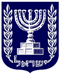 The flag of israel consists of horizontal blue lines equal to each other on white background, and david's star in blue. Menorah Emblem Of Israel