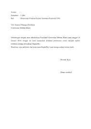 Jenis surat penawaran ini seringkali dikeluarkan oleh perusahaan penghasil produk untuk ditujkan kepada pihak distributor atau langsung ke masyarakat sebagai konsumen. Contoh Surat Penawaran