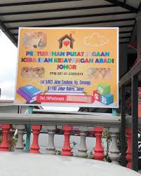 * cuaca ditunjukkan dalam waktu setempat. Rumah Anak Yatim Baitul Maghfirah Johor Bahru Johor Bahru Johor Malaysia Local Business Facebook