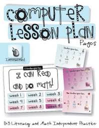 Computer Lab Lesson Plan Pages Bundle 3rd Quarter Computer Lab Lessons Computer Lab Computer Lessons