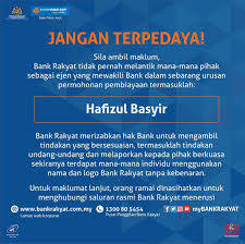 Isi formulir pengajuan pinjaman dan lengkapi semua persyaratan. Pembiayaan Peribadi Pinjaman Peribadi Bank Rakyat Posts Facebook