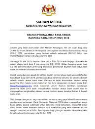 Pembayaran tunai bantuan prihatin nasional (bpn) fasa kedua bsn kepada mereka yang gagal kredit dan tiada bank akaun. Wan Ezhan On Twitter Yg Ketogri Bujang