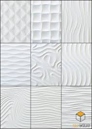 Https Www 3dcube Org 2 Panel 3d Models Free Download