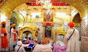 Daily Scheduled Puja Patth