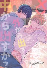 Nihon no Mirai wa Gyogyogyogyo (gyo)] Shasei no Akuma, Soto kara Dasuka?  Naka kara Dasuka? - Cumshot Devil, should he cum inside or outside? -  Chainsaw Man dj [JP] - MyReadingManga