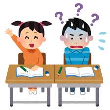 授業が分からない子供のイラスト | かわいいフリー素材集 いらすとや