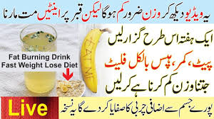 Pin On Glowing Skin
