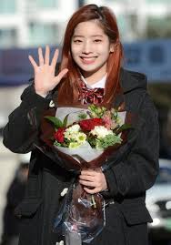 Today S Photo February 11 2017 3 Twice Dahyun February 11 Photo