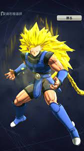 Resources gamepress legends official sitekeyboard_arrow_rightkeyboard_arrow_down. Herocharlot Super Saiyan 3 Lgt Light Attribute Main Character Level 5000 Full Boost Limit Breakthrough 5 Steering Rank Evaluation Dragon Ball Legends Cheats