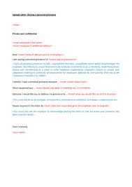 Check spelling or type a new query. 37 Editable Grievance Letters Tips Free Samples á… Templatelab