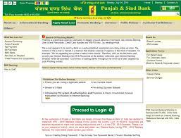 Punjab & sind bank net banking is possible from any computer or any device connected to the world wide web. Login To Punjab Sind Bank 2021 2022 Eduvark