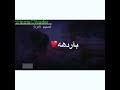 حالة واتساب ختي ليك كمون. Ø­Ø§Ù„Ø§Øª ÙˆØ§ØªØ³ Ù…Ø¹ØªØ² Ø¬ÙˆØ·Ù‡ Mp3