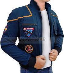 Pin On Celebrity Jackets