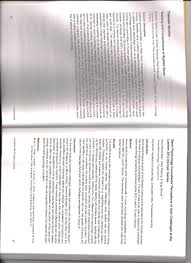 London Homoeopathic Hospital Topics By Worldwidescience Org