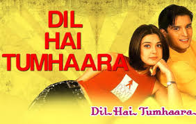 Ranbir kapoor, anushka sharma, aishwarya rai bachchan and others. Aaj Se Jaaneman Dil Hai Tumhara Mp3 Free Download