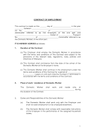 This page is about probation period letter sample,contains free printable termination, during probation period form (generic),certificates: Work Contract Sample Yerat