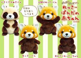 Japanese Red Panda Plush Red Panda Panda Plush Love Toys