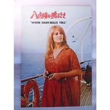 抽象 動物・野生生物 芸術 背景・テクスチャ 美容・ファッション 建物・都市 ビジネス・金融 有名人 エディトリアル 教育 食べ物・飲み物 ヘルスケア・医療 祝祭日・. Cd1mzghikq Sdm