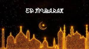 This is the tentative date as the actual date is contingent on the sighting of the moon of shawwal 1441. Eid Al Fitr 2020 History The Significance Of Eid Al Fitr What Is Eid Al Fitr How It Is Celebrated Hindustan Times