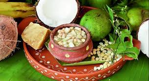Ugadi Festival 2020 In India Photos Fair Festival When Is Ugadi Festival 2020 Hellotravel There are 293 days left in the year.