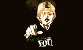 Mandatory Military Service Anyone Dawn Com