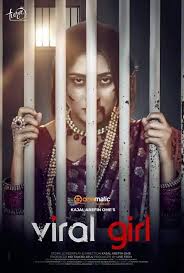Reminiscence (2021) movie mp4 video download. Viral Girl Natok 2021