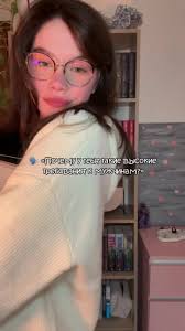 Sasha Rowe (@sammantuy)