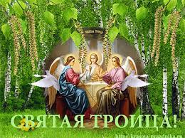 10 вірувань про зелені свята. Tvorchi Akciyi Biblioteki 15 Dlya Ditej Zeleni Svyata Mozayika Narodnih Tradicij