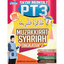 Lihat lebih banyak nota geografi tingkatan 2. Muzakkirat Syariah Tingkatan 2 Shopee Malaysia
