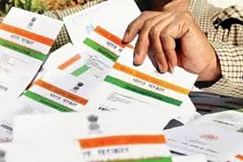 So, you can download aadhaar card online if you have already done your biometrics with a local enrolment sir i want to make my adharcard.plase give me proper way o make my adhar card. Can Aadhaar Card Be Updated In Bank How To Get Changes Made In Aadhaar Card At Your Bank Easy Steps The Financial Express