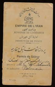 Alter Pass Aus Dem Iran Teheran Eines Polen 1943 Judaica Teheran Reisepass Reisen