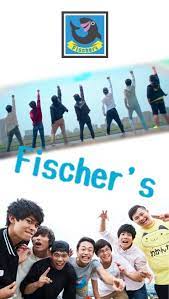 fischer s おしゃれまとめの人気アイデア pinterest ackerman フィッシャーズ シルクロード フィッシャーズ フィッシャーズ マサイ