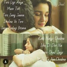 Tere Lie Aaya Mai Toh Tere Sang Jaana Dholna Ve Tere Sang Zindagi Bitana Kadi Naiyo Chodna Ishq Di Dor Na Saare Chad Jaye Mahi Tu Na Chodan Shayariefarman ℗ 2018 universal music india pvt. tere lie aaya mai toh tere sang jaana