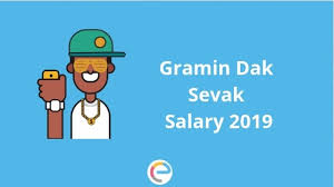 Gramin Dak Sevak Salary Job Profile Pay Scale Perks Here