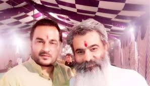 Transport Tender Scam- Former minister Bharat Bhushan Ashu's close friend Sunny  Bhalla arrested-KKRPH