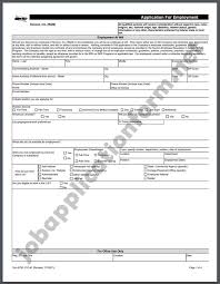 sunoco application form printable pdf careers job applications 2022 pdf forms