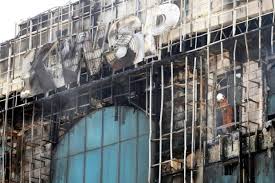 Saya juga telah meminta jabatan pendidikan negeri kedah ketika ini guru terbabit telah dipindahkan di ppd kulim bandar baharu. Guru Smk Chio Min Mengamuk Semasa Mesyuarat Ditempatkan Di Ppd Iluminasi