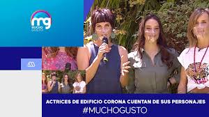 Check spelling or type a new query. Paola Volpato Vivianne Dietz Y Magdalena Muller Hablan De Su Familia En Edificio Corona Youtube