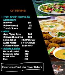 Catering Menu From Papa Fattoush Catering Trays Catering Menu Menu