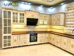 شركه المغرب للمطابخ الحديثة Home Facebook