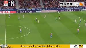 گل سوم، تماشایی و پیروزی‌بخش خولیان آلوارز مقابل رایو وایکانو