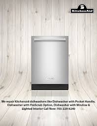 all kitchen aid appliances repair
