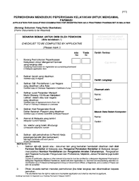 Sungguhpun mencapai keputusan terbaik didalan jurusan ia belum pasti menja. Peperiksaan Kelayakan Untuk Mengamal Farmasi Fill Online Printable Fillable Blank Pdffiller