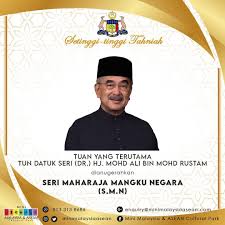 Bu rütbe, onur ödülü verilen yabancı vatandaşlar dışında johan mangku negara'nın rozeti, altın kaplama gümüşten yapılmış on bir köşeli yıldızdır. Setinggi Tinggi Mini Malaysia Asean Cultural Park Facebook