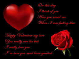 Valentine S Day Love Poems For Him And Her Hug2love Happy Valentine Day Quotes Valentines Day Quotes For Him Valentines Day Quotes For Her