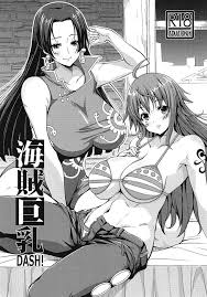 エロ同人誌・C97】ナミ、レベッカ、黒髪ロングで女帝のハンコックちゃんが騎乗位で巨乳を揉まれその海賊まんこを犯されメスイキ顔晒すｗ【ONE  PIECE(ワンピース)】 | 無料エロ同人誌｜同人ナイト