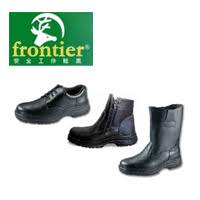 A wide variety of frontier safety shoe options are available to you, such as. Frontier Safety Shoes Malaysia