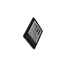 Akku LGTL-GBIP-830 für LG B2000 B2050 ...